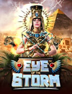 เดิมพันฟรี เทคนิคเล่นเกมยิงปลาโชคดี